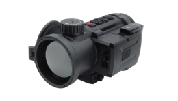 Предобъективная насадка IR Monster GODZILLA-CM